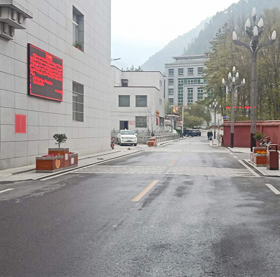 日喀則市亞東縣環(huán)衛(wèi)現場圖