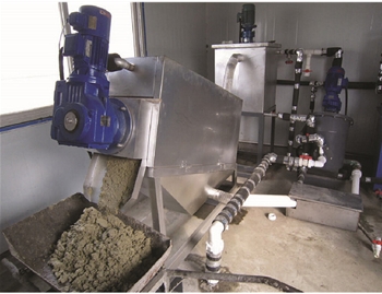 疊螺式污泥脫水機(jī)應(yīng)用現(xiàn)場