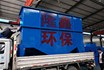 污水處理總排懸浮物減少80%，投資只需5000元   隆鑫環(huán)保告訴您