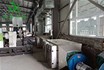 你還不知道塑料廢氣處理用什么設(shè)備嗎？
