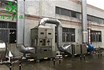 噴漆房廢氣處理需要使用什么設(shè)備？