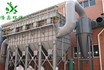 家具廠粉塵怎樣處理？用什么設(shè)備處理家具廠的粉塵呢？
