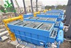 氣浮機(jī)設(shè)備的最新報價找「山東隆鑫環(huán)保」