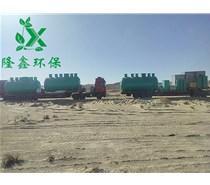甘肅酒泉客戶訂購的玻璃鋼污水處理設(shè)備到達(dá)現(xiàn)場(chǎng)